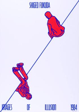 Shigeo Fukuda - Images of illusion - 1984
