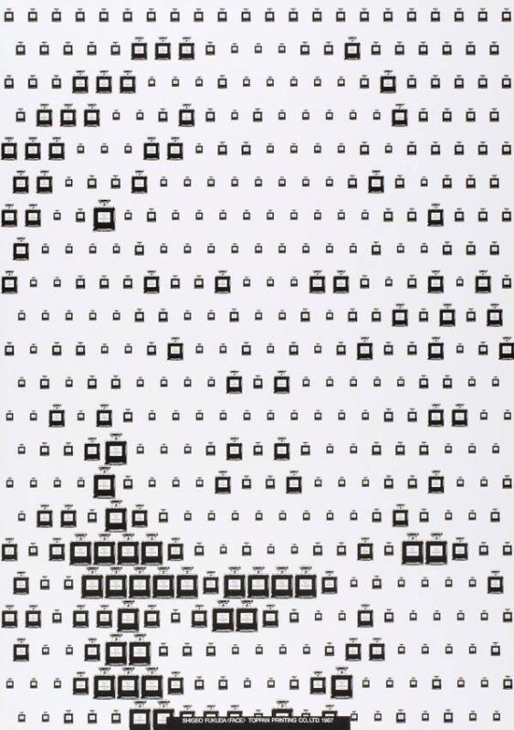 Shigeo Fukuda - <Face> - Toppan Priting Co.,LTD. - 1987
