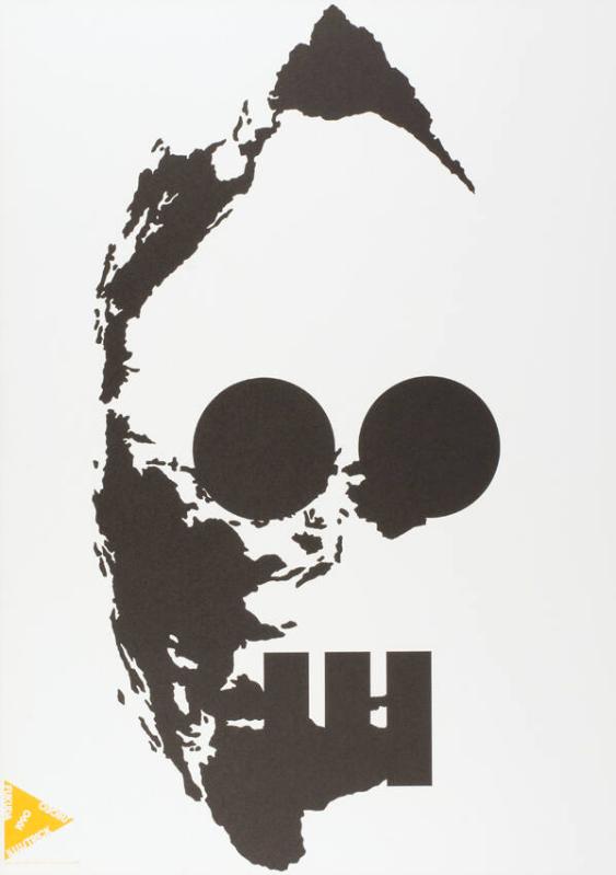 Shigeo Fukuda - Illustrick - 1990