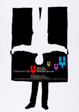 Best 100 japanese posters, 1945-89