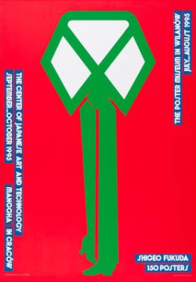 Shigeo Fukuda 150 posters - The Poster Museum in  Wilanów - The center of japanese art and technology Manggha in Kraków
