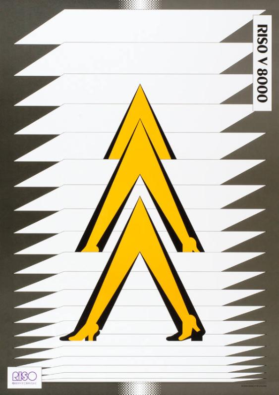 Riso Kagaku Corporation, Tokio, JP
