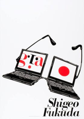 gia - Shigeo Fukuda