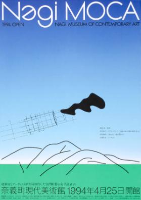 Nagi MOCA - 1994. Open Nagi Museum of Contemporary Art