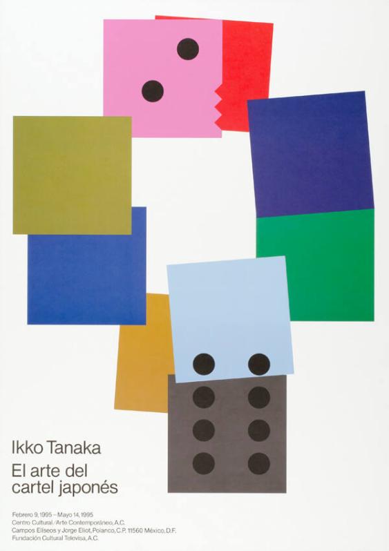 Ikko Tanaka - El arte del cartel japonés