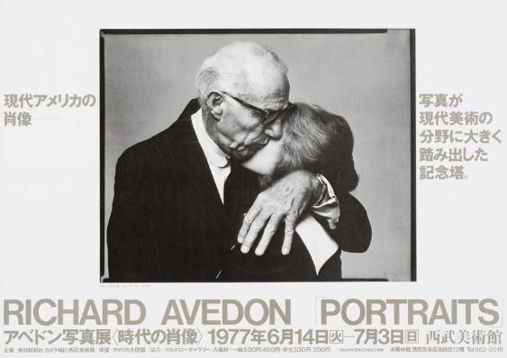 Richard Avedon - Portraits
