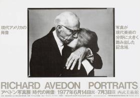 Richard Avedon - Portraits