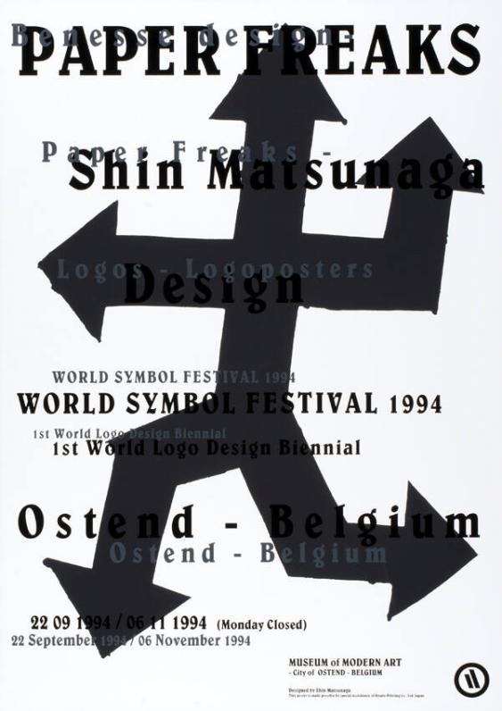Paper Freaks - Shin Matsunaga design - Logos - Logoposters - World symbol festival 1994 - 1st world logo design biennial - Ostend - Belgium - Museum of Modern Art