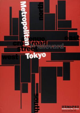 Metropolitan Tokyo - Boulevard (...) - Map - Architectural map of Tokyo - Edited by Gallery Ma