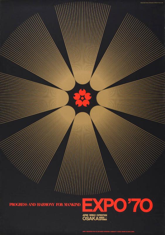Expo '70 - Progress and harmony for mankind - Japan World Exposition Osaka