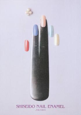 Shiseido nail enamel