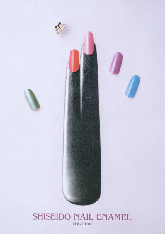Shiseido nail enamel