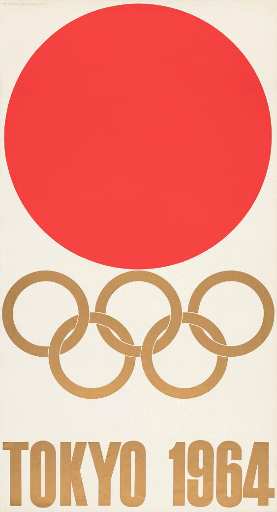 Tokyo 1964