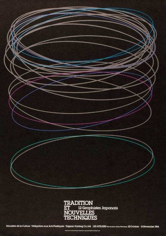 Tradition et nouvelles techniques - 12 graphistes japonais