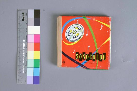 Yehoshua Lakner - Musik zu Kind ohne S (Das Mädchen ohne S)