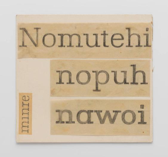 Nomutehi