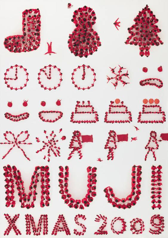 Muji / Xmas 2009