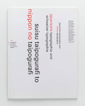 TM Typographische Monatsblätter, 1, 2003