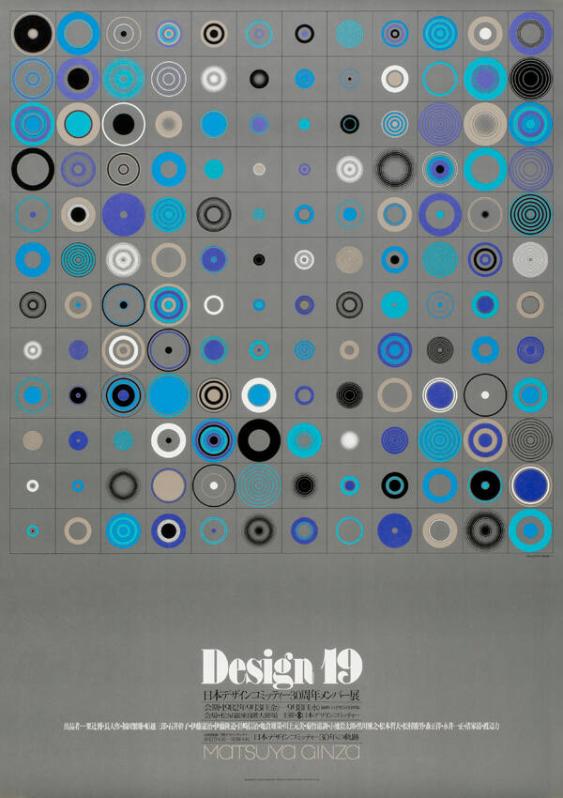 Design 19