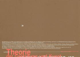 HSfGZ, Theorie der Gestaltung und Kunst
