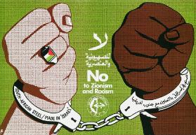 No to zionims and racism - South-African steel / Made in "Israel"