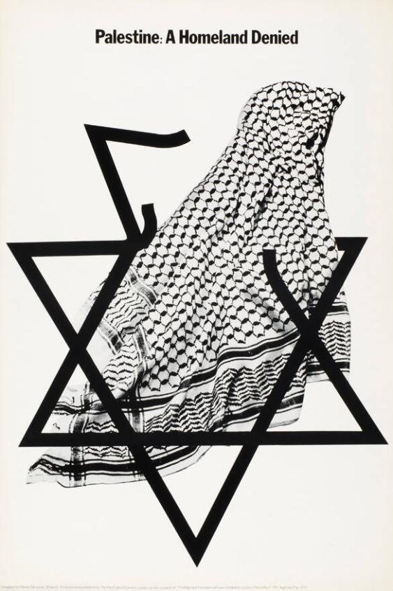 Palestine - A homeland denied