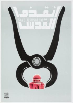 Save Jerusalem