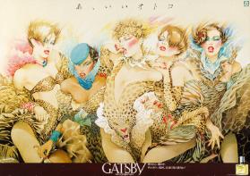 Gatsby - Woody aromatic