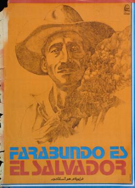 Farabundo es El Salvador