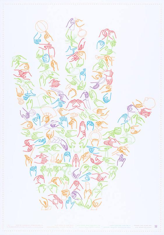 Studio AND, San Francisco, US