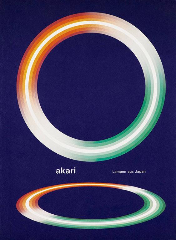 Akari