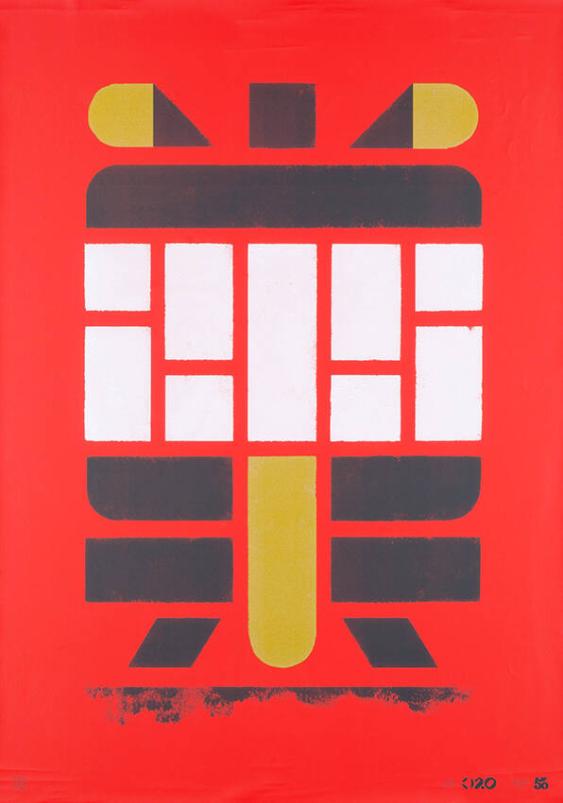 1994 - 2000 - 2014 - 20 years Büro Destruct - 50 years Serigraphie Uldry