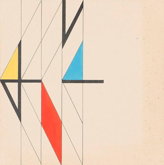 [Ausstellung über Bauprojekt Stadtspital Waid]