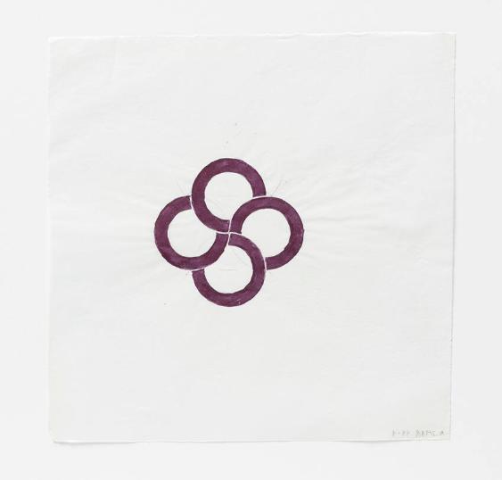 [Pestalozzianum Zürich]