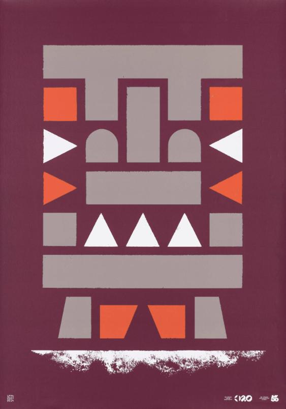 1994 - 2007 - 2014 - 20 years Büro Destruct - 50 years Serigraphie Uldry