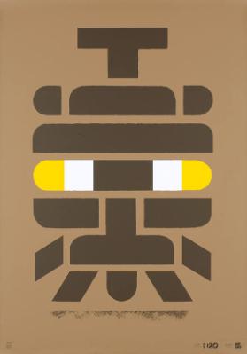 1994 - 2001 - 2014 - 20 years Büro Destruct - 50 years Serigraphie Uldry