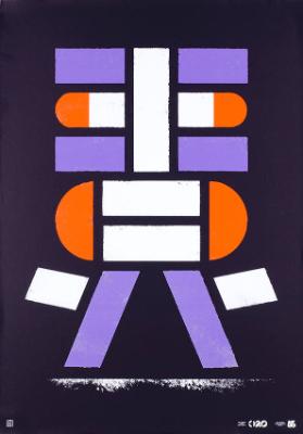 1994 - 2013 - 2014 - 20 years Büro Destruct - 50 years Serigraphie Uldry