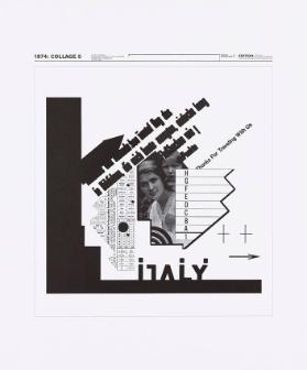 1974: COLLAGE 5