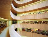 Die Besten 04 - Architektur: Hase in Bronze / Umbau und Bibliothek des Rechtswissenschaftlichen…