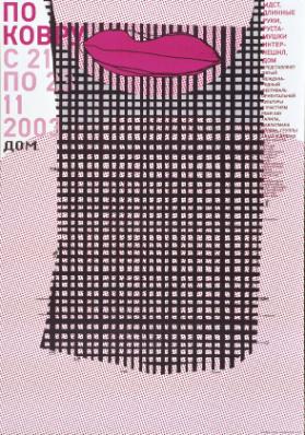 Po kovru S 21 po 23.11.2003