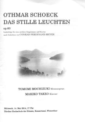 Othmar Schoeck - Das stille Leuchten