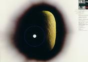4. Projektion - Licht - Schatten ; 19 Imagining Tradition, 1995, Plakat, Koichi Sato, © Koichi …