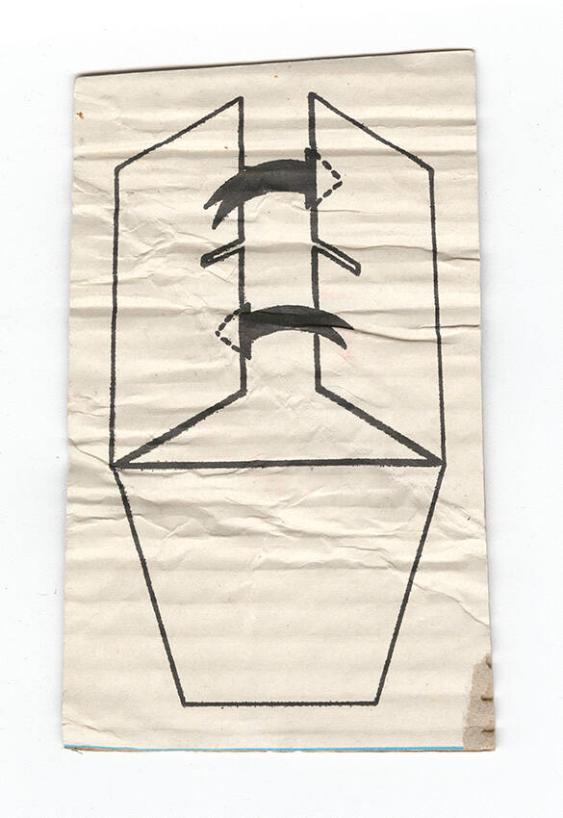 [Piktogramme zum Thema auspacken, öffnen]