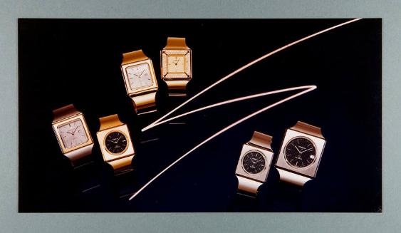 Gübelin AG, Luzern, CH