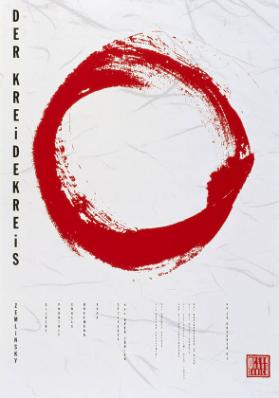 Der Kreidekreis - Zemlinsky - Opernhaus Zürich