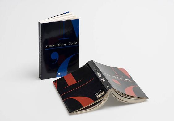 Musée d'Orsay Guide
