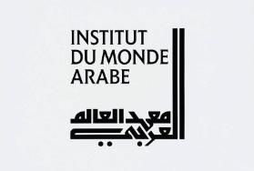 Institut du monde arabe