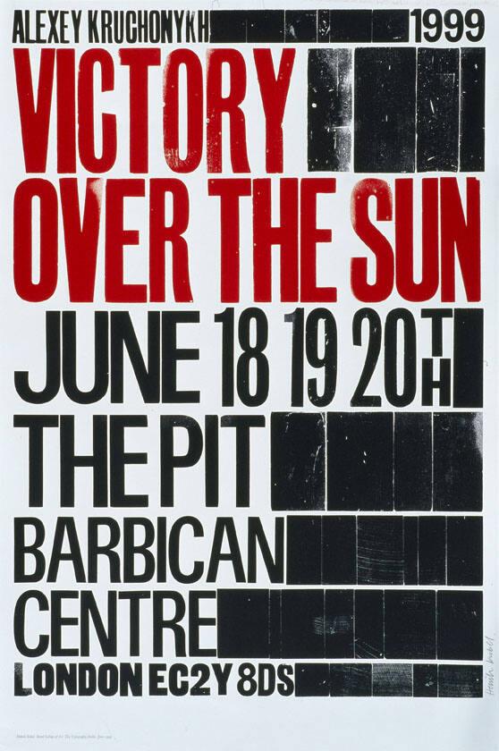 Alexey Kruchonykh - Victory over the sun - The Pit - Barbican Centre London