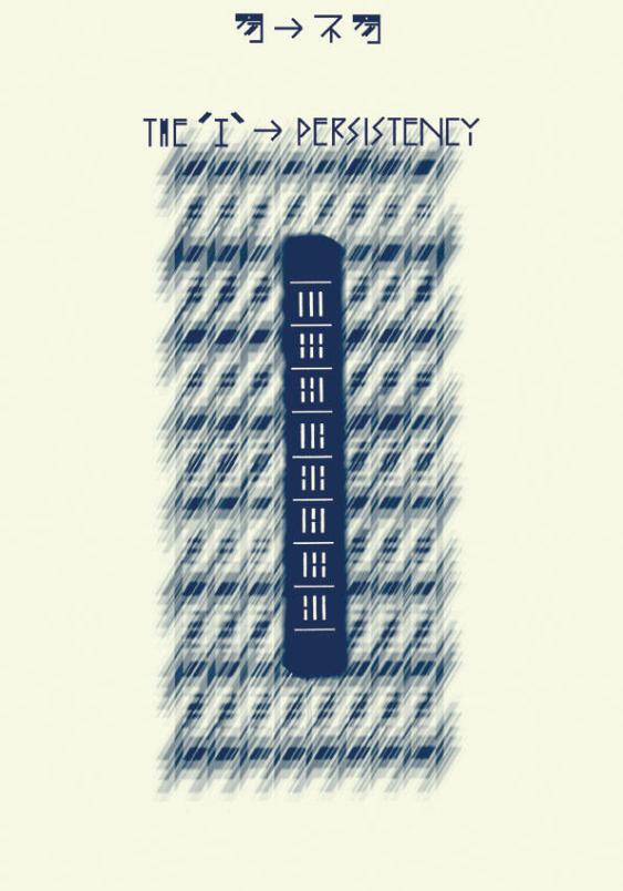 The "I" - Persistency