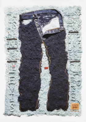 This Is a Pair of Levi’s Sewed With the Strongest Thread